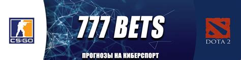 777bets