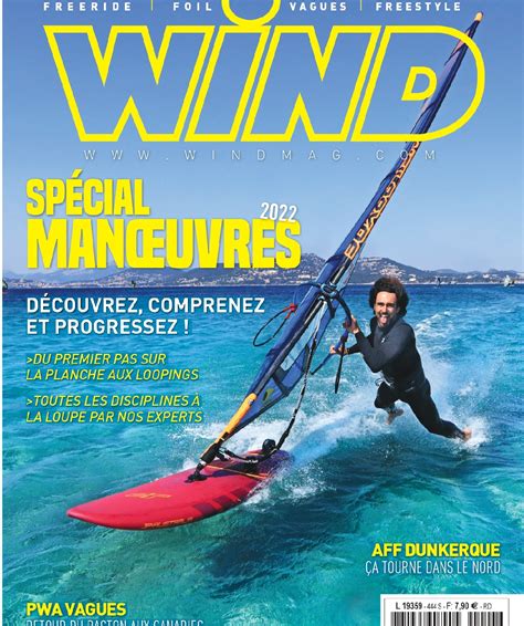 wind444